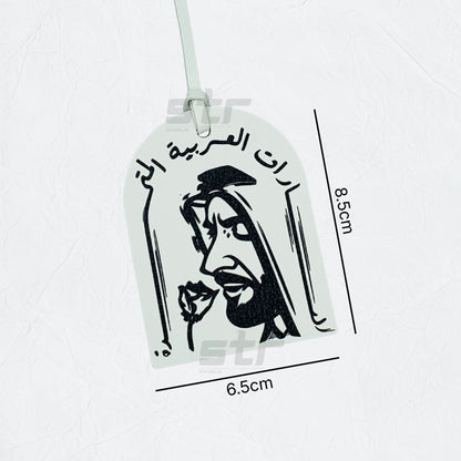 Leather Charm Double Side Sheikh Zayed bin Sultan Al Nahyan - 9 - STOORE.AE | ستور الامارات