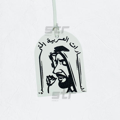 Leather Charm Double Side Sheikh Zayed bin Sultan Al Nahyan - 9 - STOORE.AE | ستور الامارات