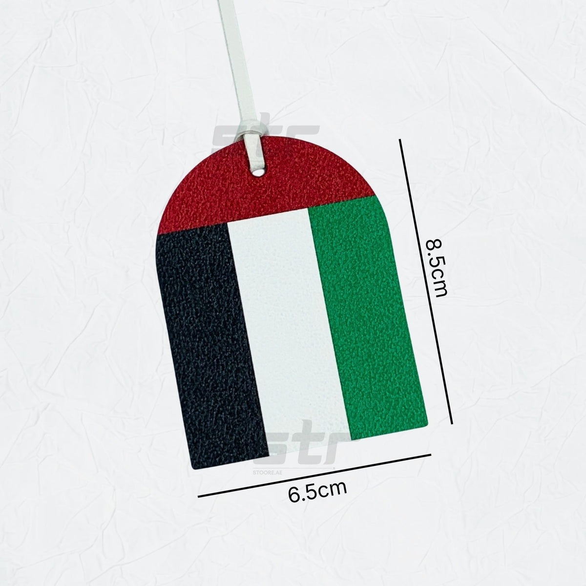 Leather Charm Double Side UAE Flag - STOORE.AE | ستور الامارات