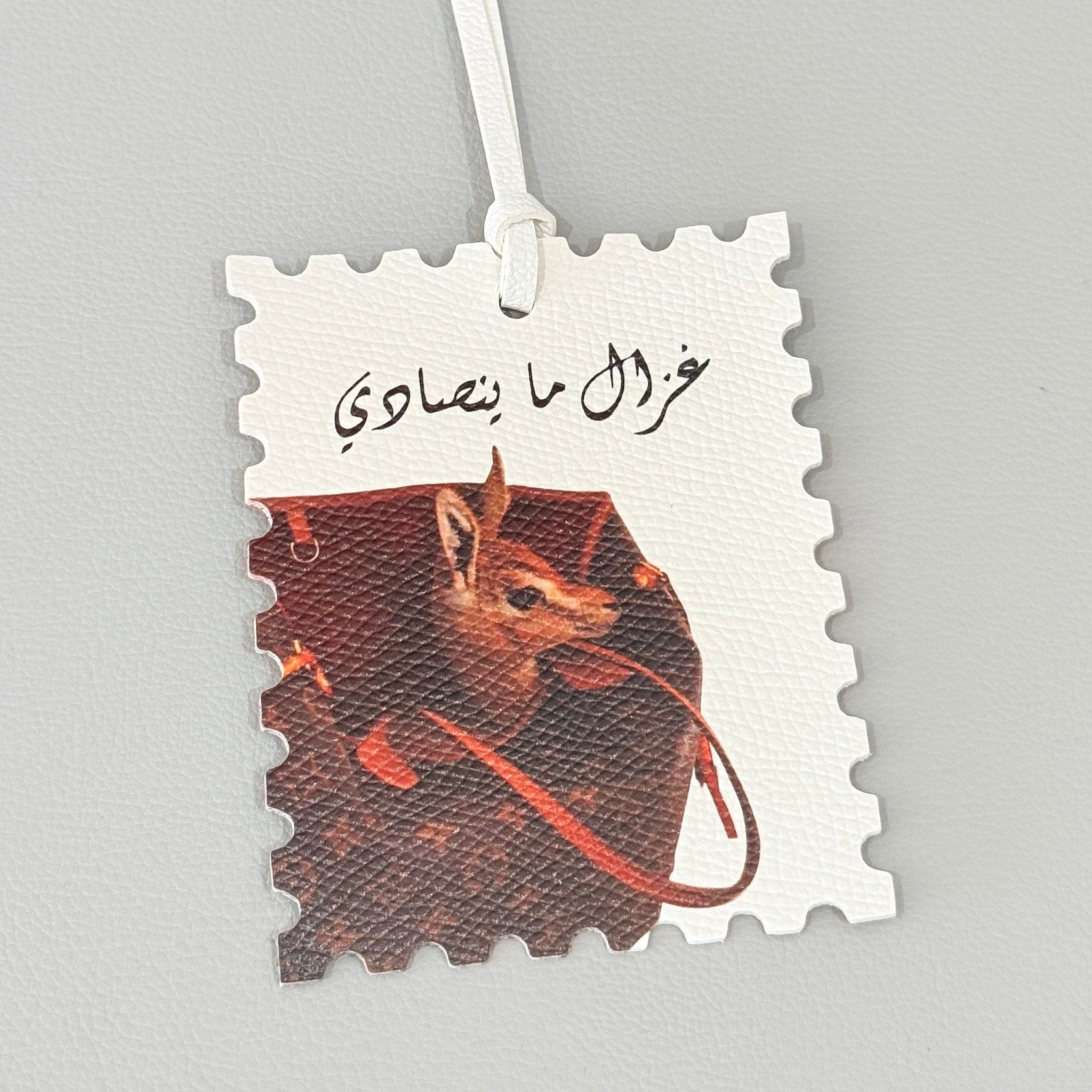 Leather Charm Gazelle - 3 - STOORE.AE | ستور الامارات