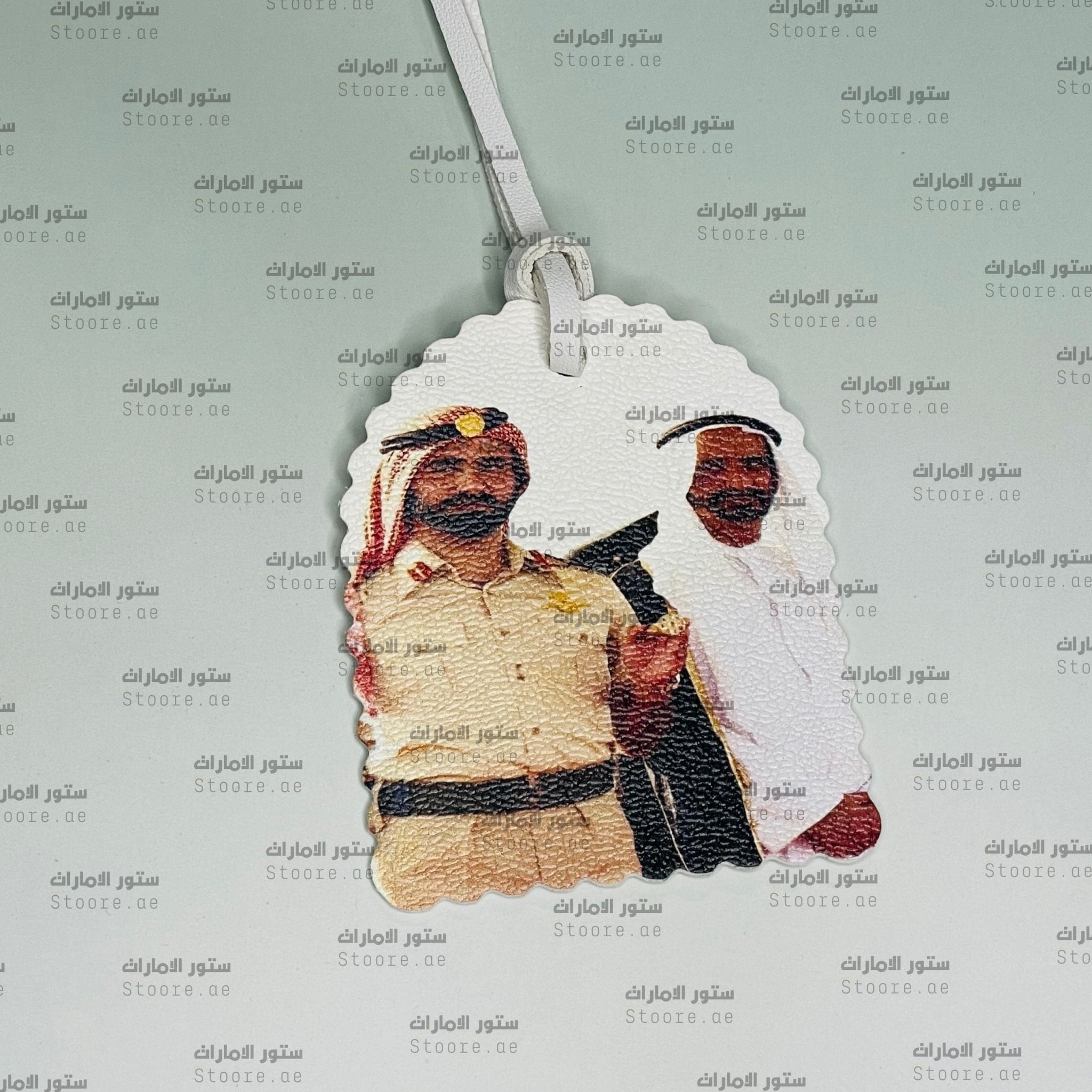 Leather Charm Sheikh Rashid bin Saeed Al Maktoum & Sheikh Mohammed bin Rashid Al Maktoum - STOORE.AE | ستور الامارات