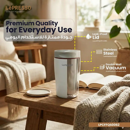 Lepresso Quirksip Insulated Tumbler Double Wall Vacuum Mug 360ml - Beige - STOORE.AE | ستور الامارات