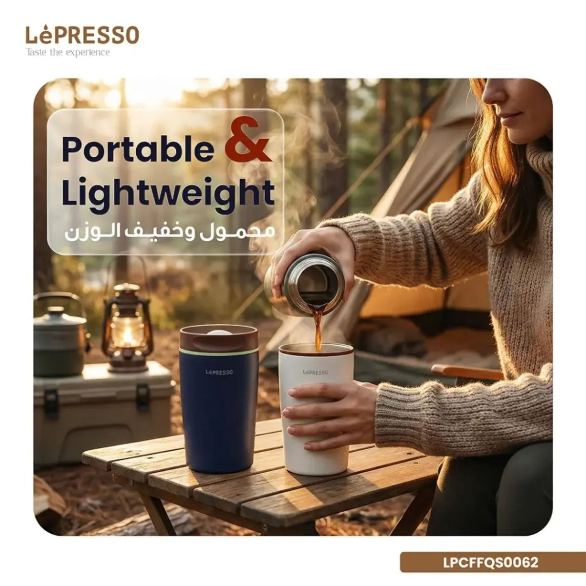 Lepresso Quirksip Insulated Tumbler Double Wall Vacuum Mug 360ml - Blue - STOORE.AE | ستور الامارات