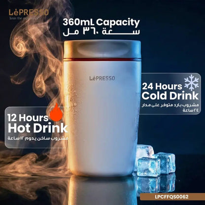 Lepresso Quirksip Insulated Tumbler Double Wall Vacuum Mug 360ml - Blue - STOORE.AE | ستور الامارات