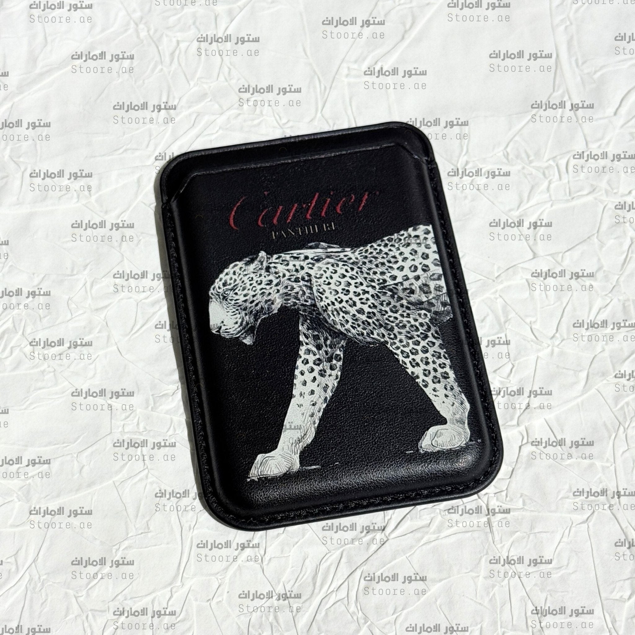 Magnetic Card Holder Cartier - 1 - STOORE.AE | ستور الامارات