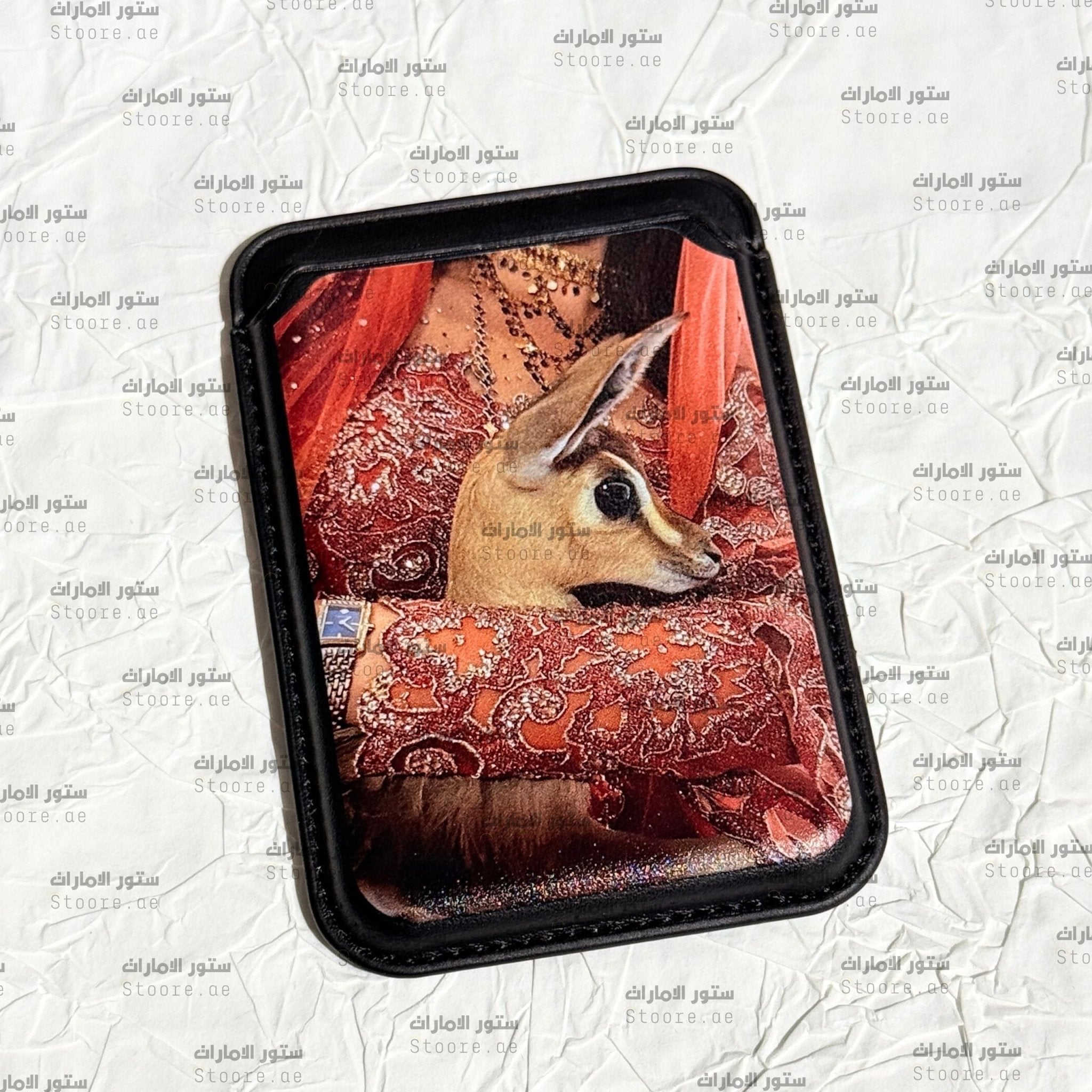Magnetic Card Holder Gazelle - 10 - STOORE.AE | ستور الامارات