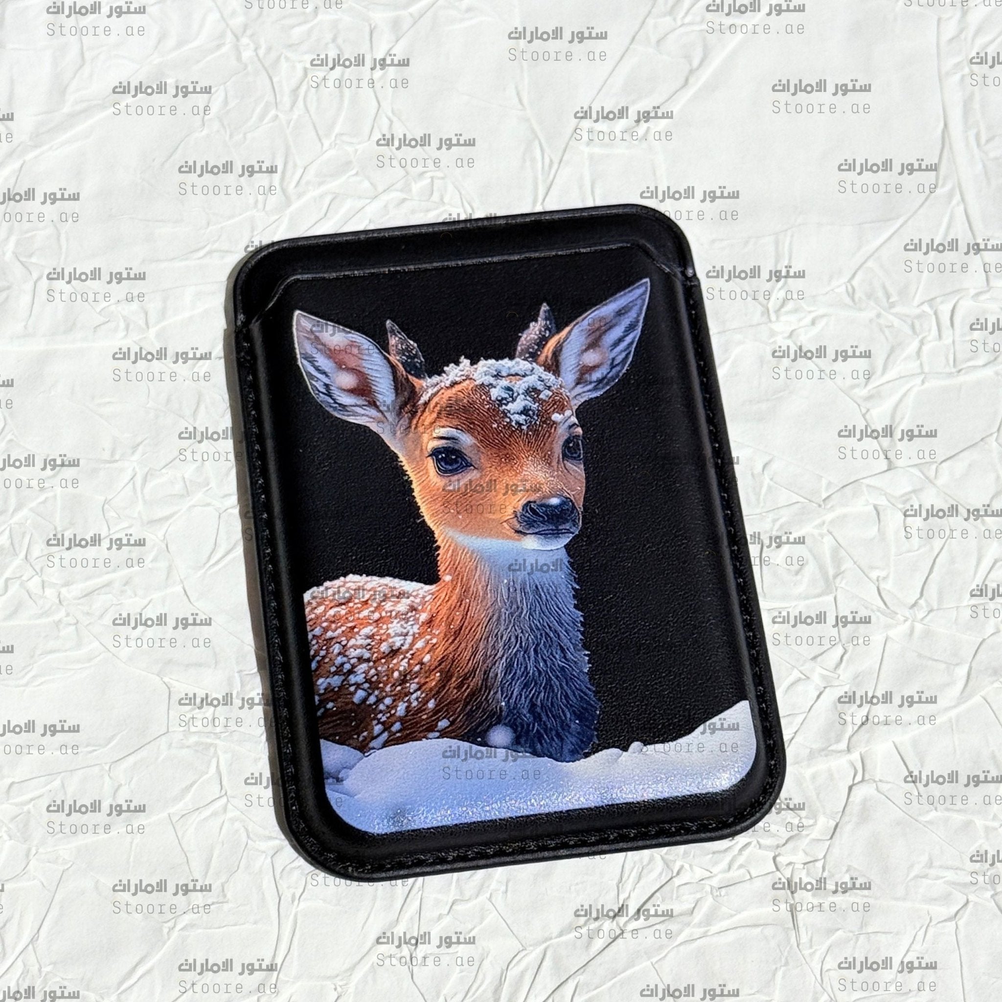 Magnetic Card Holder Gazelle - 13 - STOORE.AE | ستور الامارات