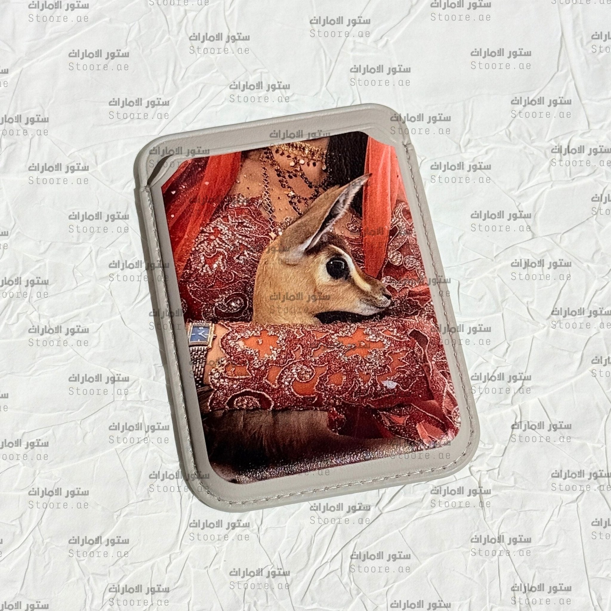 Magnetic Card Holder Gazelle - 8 - STOORE.AE | ستور الامارات