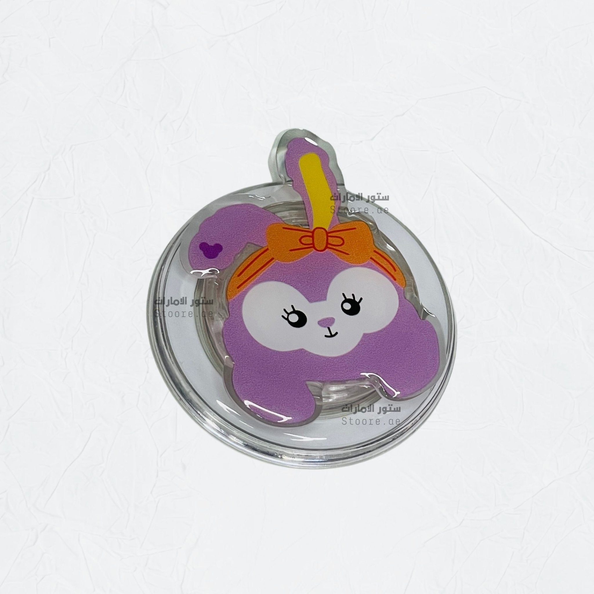 MagSafe Mobile Holder Stellar Loo - STOORE.AE | ستور الامارات