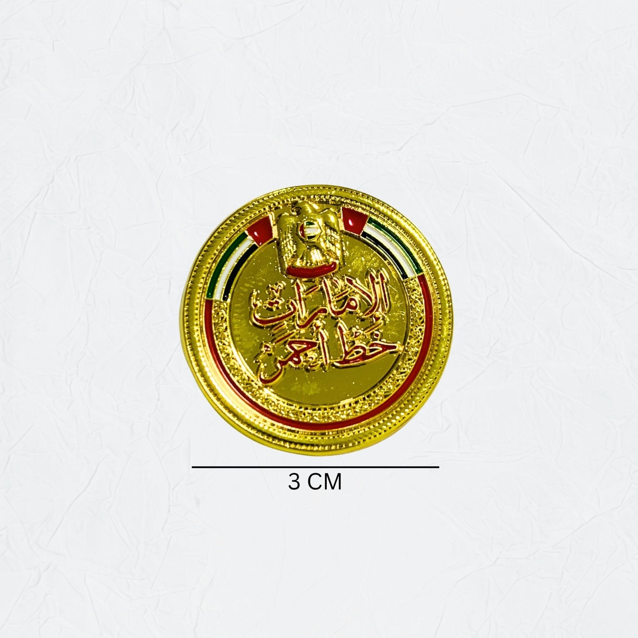 Pin Al Emarat Khat Ahmar - STOORE.AE | ستور الامارات