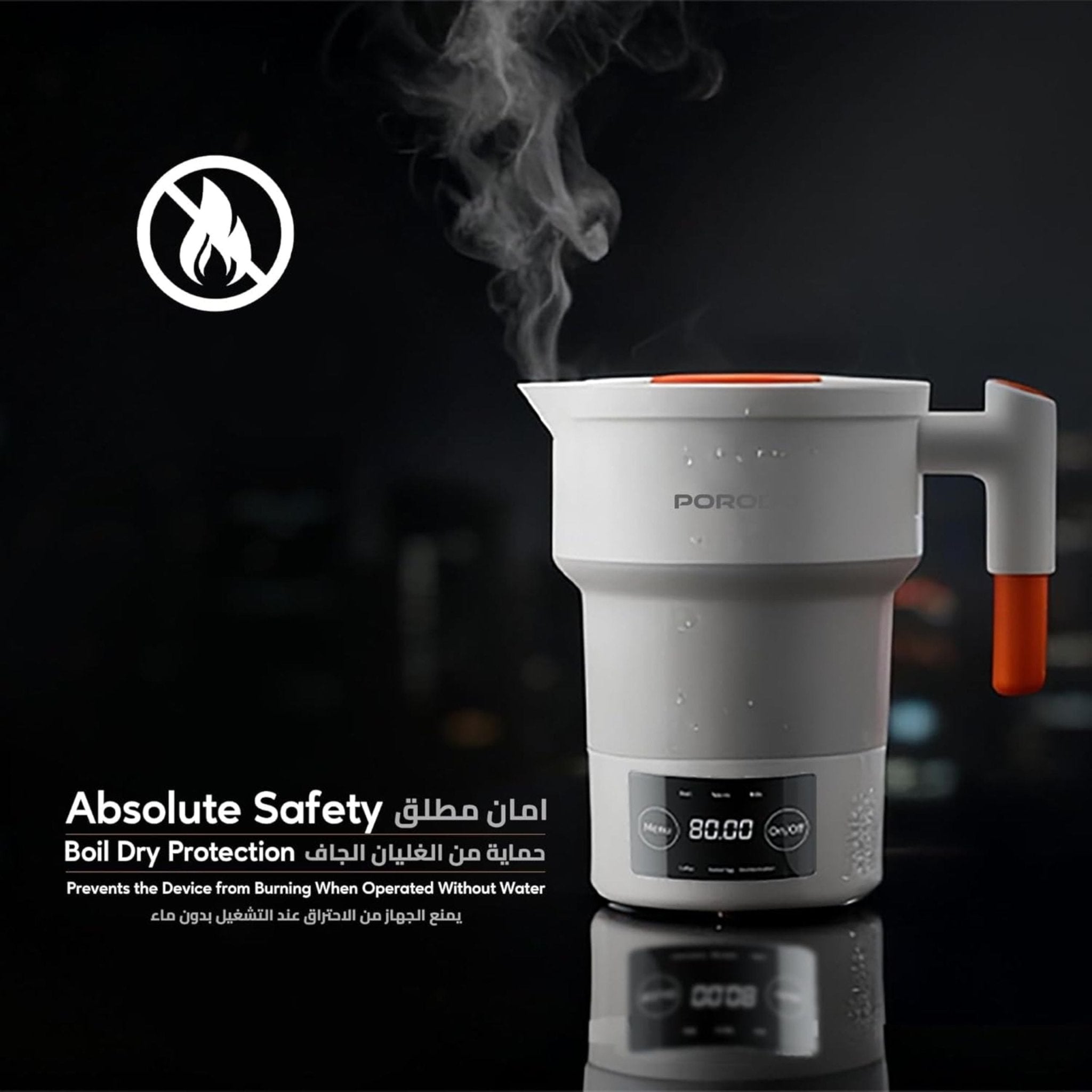 Porodo Lifestyle Portable Folding Electric Kettle - White - STOORE.AE | ستور الامارات