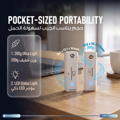 Powerology AIROMA USB-C to HDMI Wireless Display Adapter 50m Full HD 1080P - White - STOORE.AE | ستور الامارات