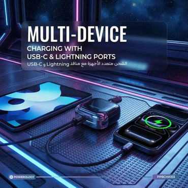 Powerology Bahamas 10000mAh Power Bank PD20W with USB-C Cable- Black - STOORE.AE | ستور الامارات