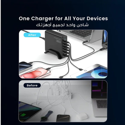 Powerology Volt-X GaN Smart Desktop Charger 300W - Black - STOORE.AE | ستور الامارات