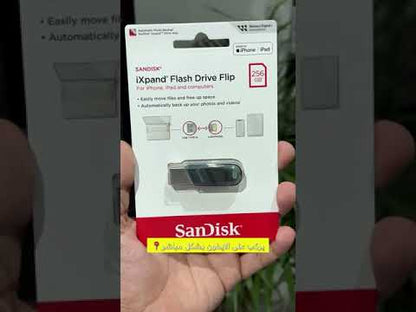SanDisk Ultra Dual Drive Go USB Type-C Flash Drive