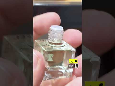 EYFEL Room Spray - 500ml