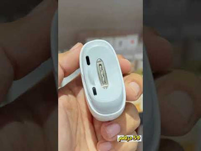 Seemagic Electric Automatic Nail Clipper Pro - White