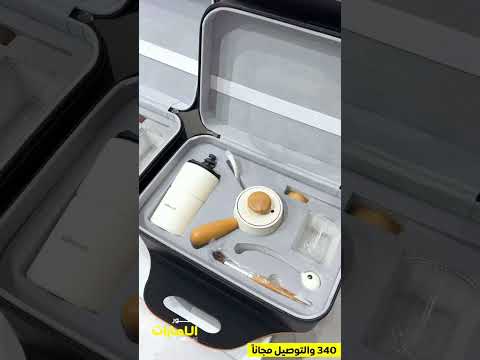 Coffee Travel Set V60 - 5