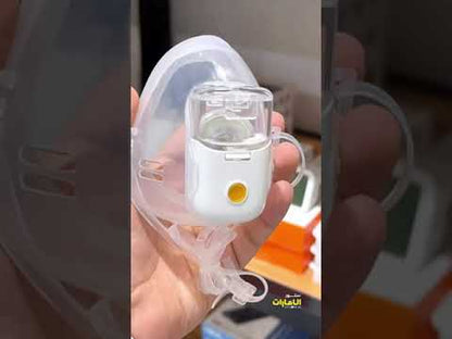 Mesh Nebulizer YS38E - White