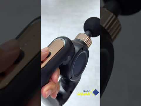 Massage Belt Fascial Gun