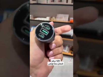 RAVPower PD 100W 3-Port USB Car Charger RP-VC1011