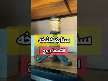 Portable Telescopic Camping Light 10000Mah