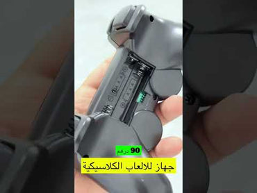 Game 2.4G Wireless Controller Gamepad 4K UltraHD Game Stick