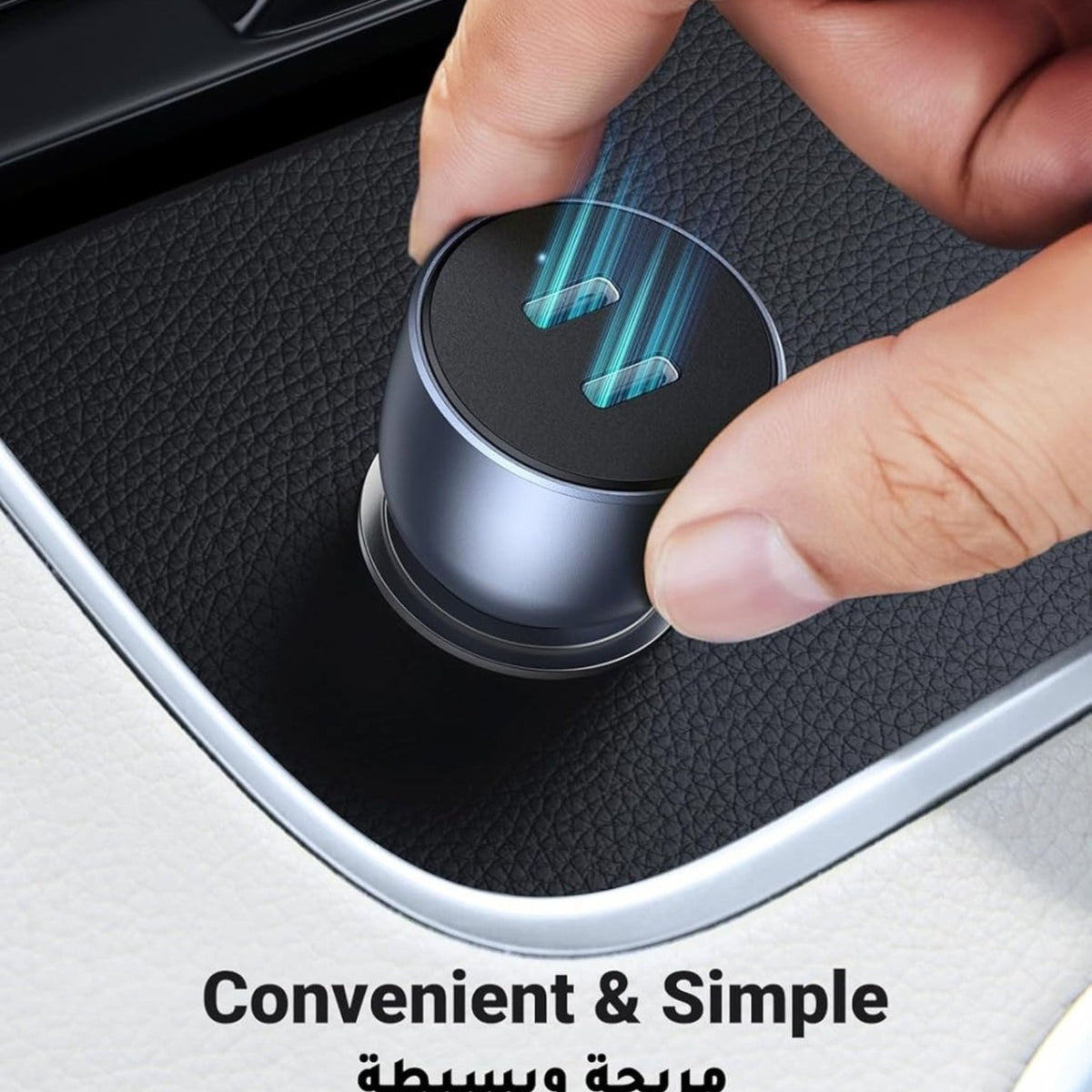 UGREEN Car Charger 2-Port 2C 50W Pd Fast Car Charger - Gray - STOORE.AE | ستور الامارات