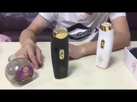Bukhoor B-002