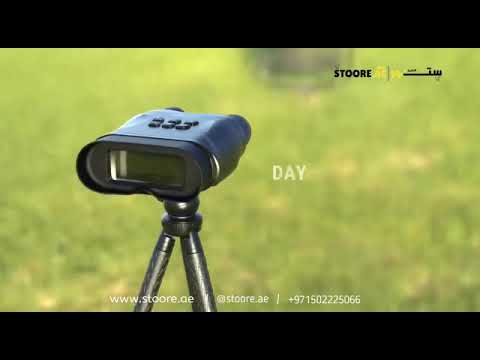 Apexel Digital Night Vision Binocular - Black
