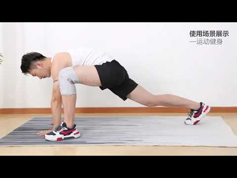 Xiaomi Youpin PMA-G10 Graphene Heating Far Infrared Knee Pad