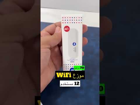 Jio Dongle 3 Mobile Router 4G LTE Wifi MF832